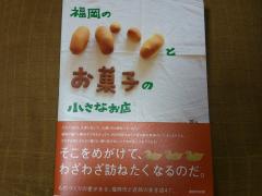 20131225-1387965870.jpg