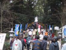 新田神社