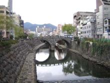 眼鏡橋