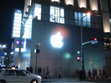 Apple Store Fukuoka Tenjin