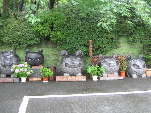 かえる寺