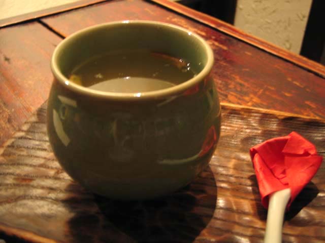 柚子茶