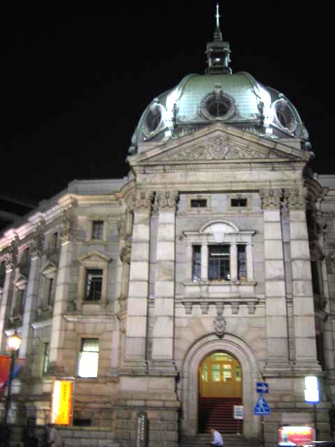 神奈川県立歴史博物館