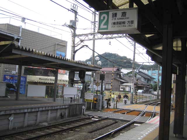 長谷駅