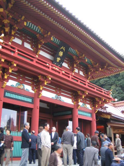 鶴岡八幡宮