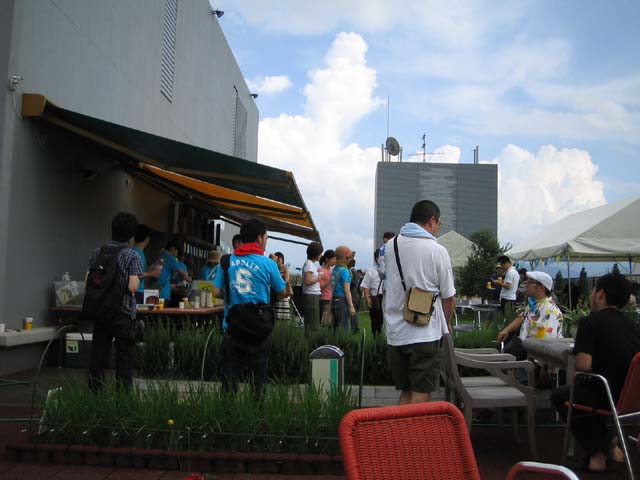 スカイステーション