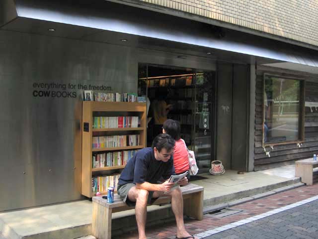 COW BOOKS