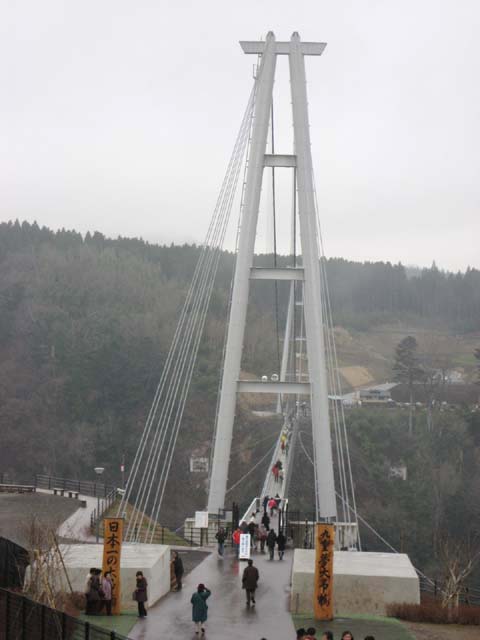 九重夢大吊り橋