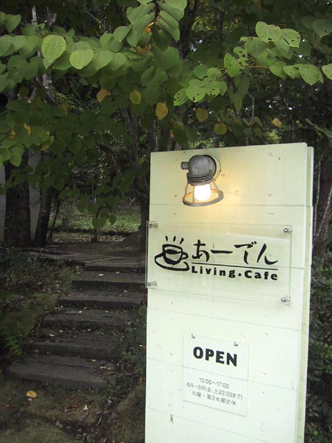 title13