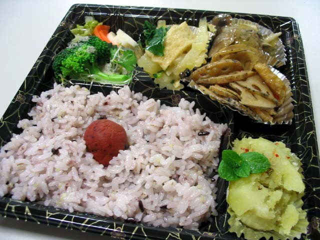 ゆずのお弁当