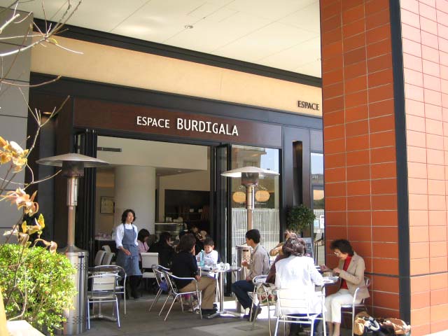 ESPACE BURDIGALA