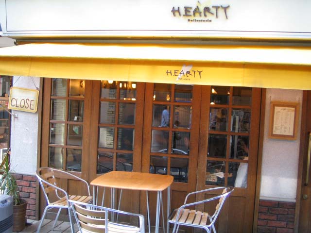 HEARTY