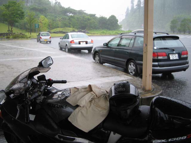 雨