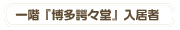�P�K����态X��������