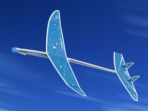 紙飛行機デザイン工房