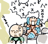 �䶫�Υ��˥���