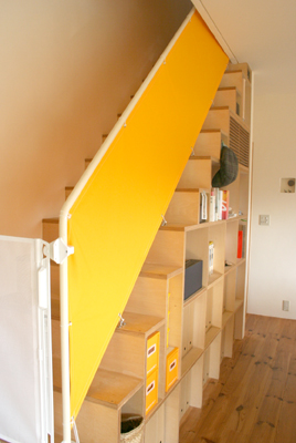 stairs