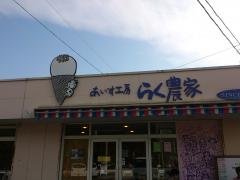 20131029-1383038228.jpg