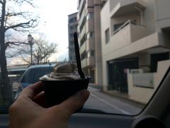 20131119-1384853175.jpg