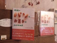 20140330-1396174719.jpg