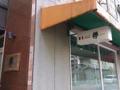 20140407-1396865558.jpg