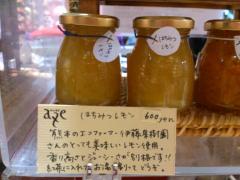 20140509-1399629700.jpg