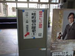 20140918-1411034479.jpg