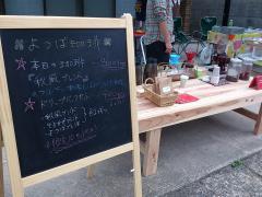 20141012-1413109007.jpg