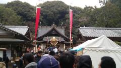 20150102-1420209678.jpg