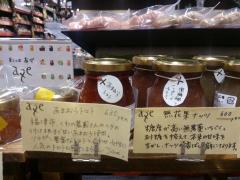 20150116-1421402467.jpg