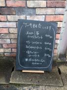 20150216-1424079916.jpg