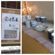 20150504-1430734245.jpg