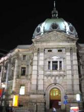 神奈川県立歴史博物館