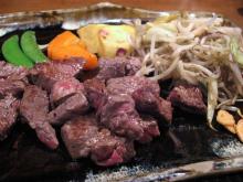 サービスランチ