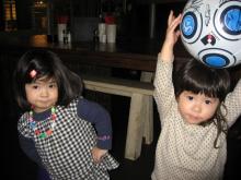 りんちゃんと青衣