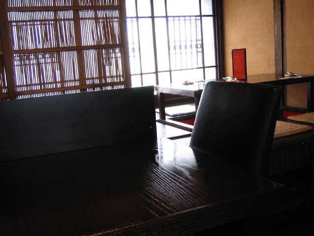 店内