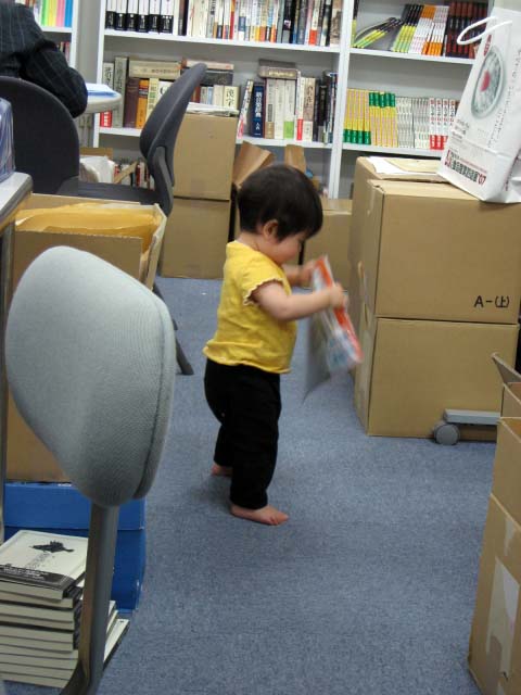 青衣