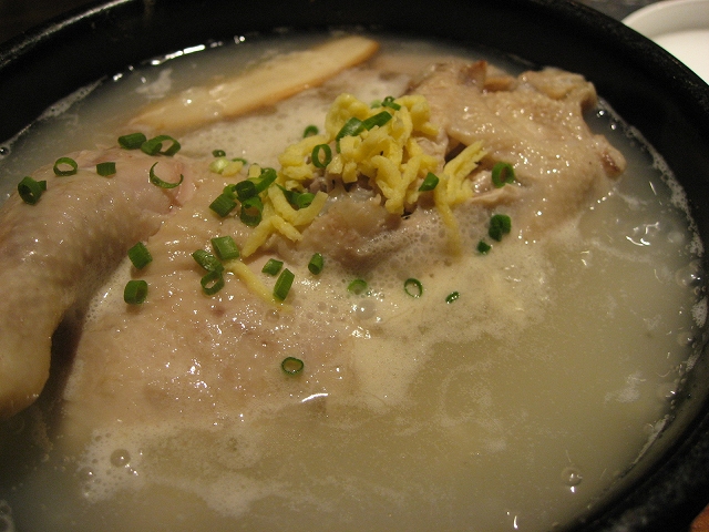 ハンゲタン