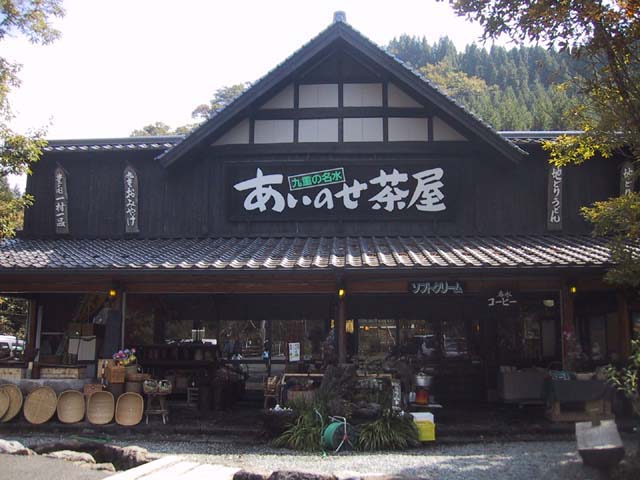 title3