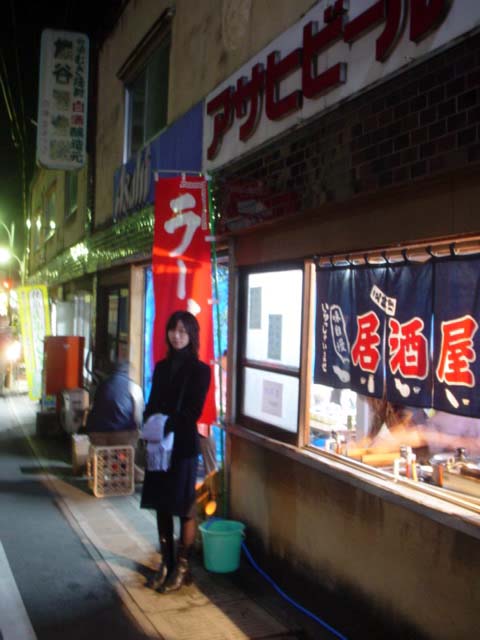 街角