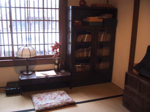 みすゞの部屋