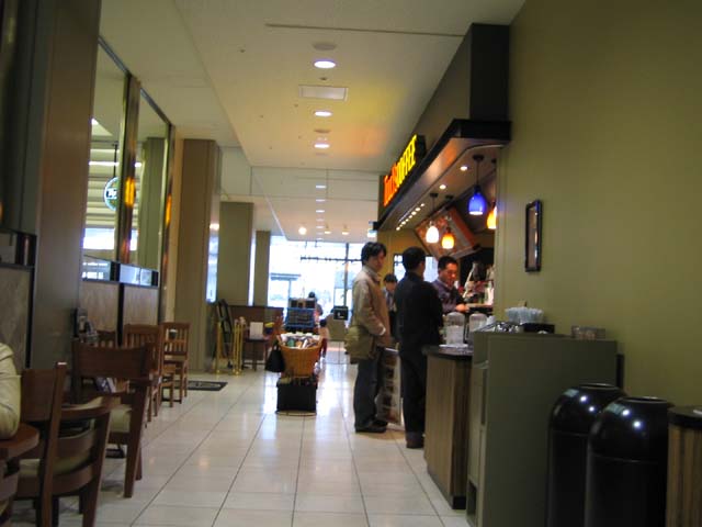タリーズコーヒー