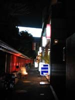 水鏡天満宮横丁