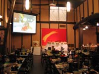 百年蔵HALL